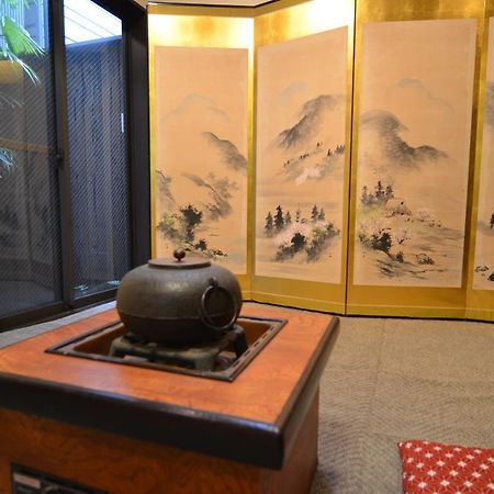 Renyouan Kyoto Dış mekan fotoğraf