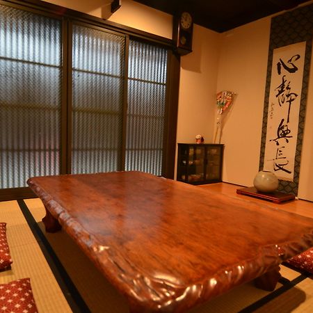 Renyouan Kyoto Dış mekan fotoğraf